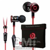 DR. DRE MONSTER BEATS EAR BUDS- STRAPPED